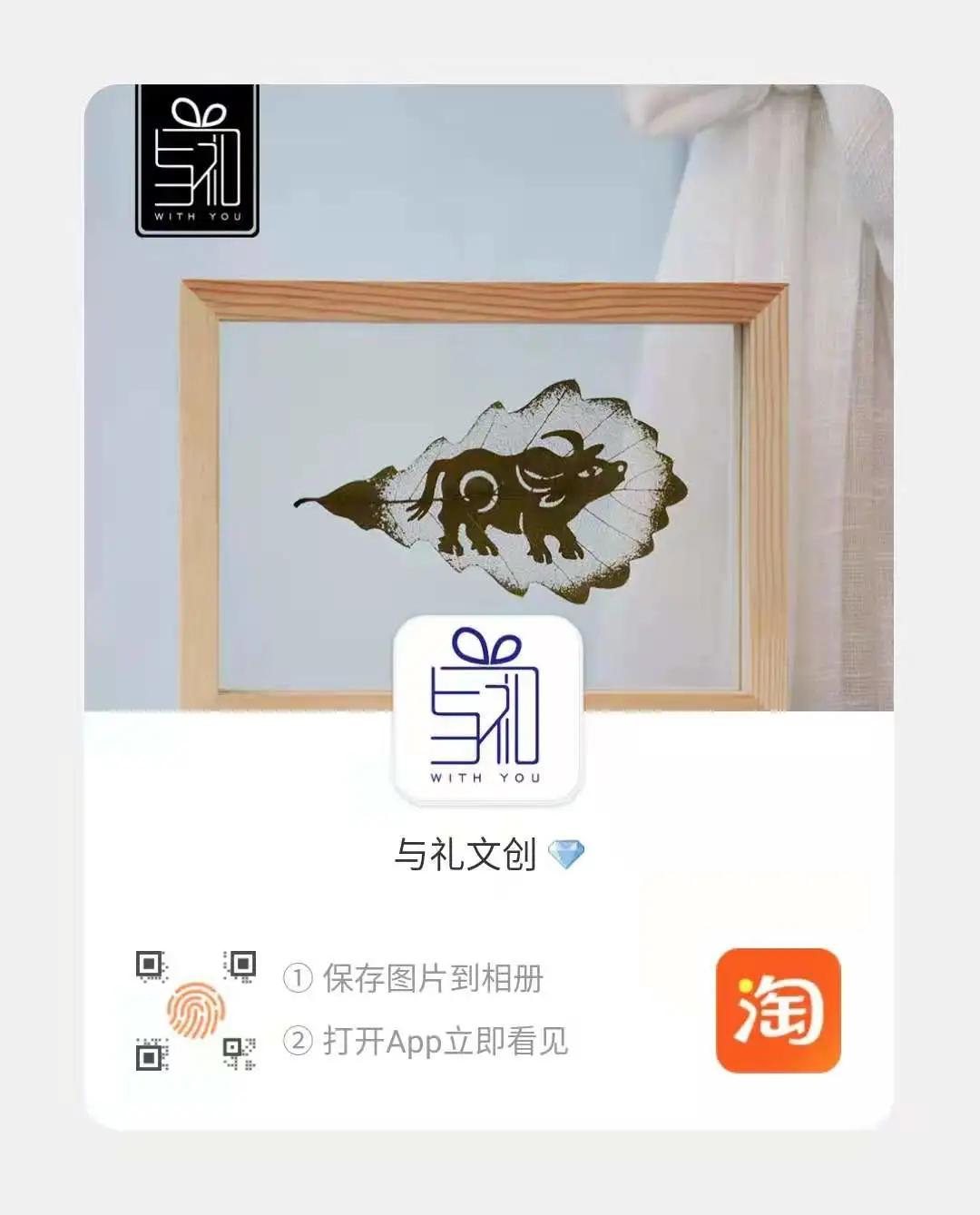 四川非遗购物节手艺人,非遗购物节文创