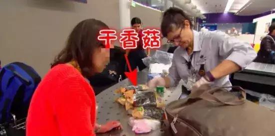 携带违禁品被拦有什么影响,携带禁止携带物品上车怎么处理