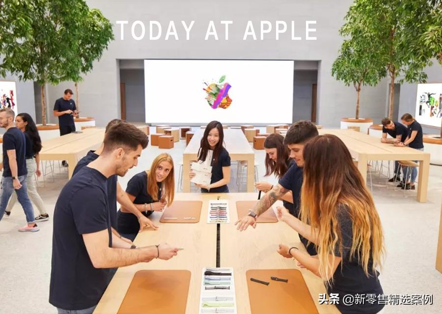 苹果店（中）：阿伦茨社区店