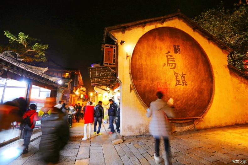 乌镇似水年华的桥,乌镇似水年华驻唱