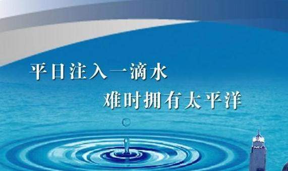 让你深入了解保险,通俗易懂什么是保险