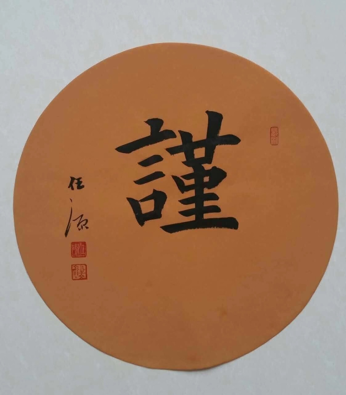 2020网上填志愿,2020山西志愿什么时候填