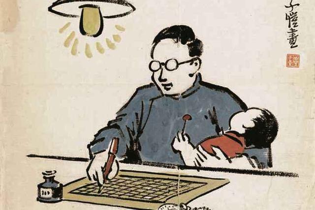 细水长流发财,赚钱没那么容易要一步一个脚印