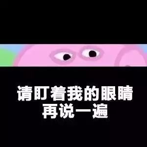 擦亮眼睛!美国大学排名害人不浅,被排名“埋没”的名校有哪些?