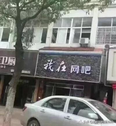 男朋友山羊跳该不该分手,男朋友蹲在地上玩山羊跳