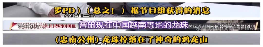 开播又到9.7的神作，主创竟然承认「抄袭」？