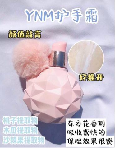 盘点那些好用到飞起的彩妆,少女心粉色彩妆套盒