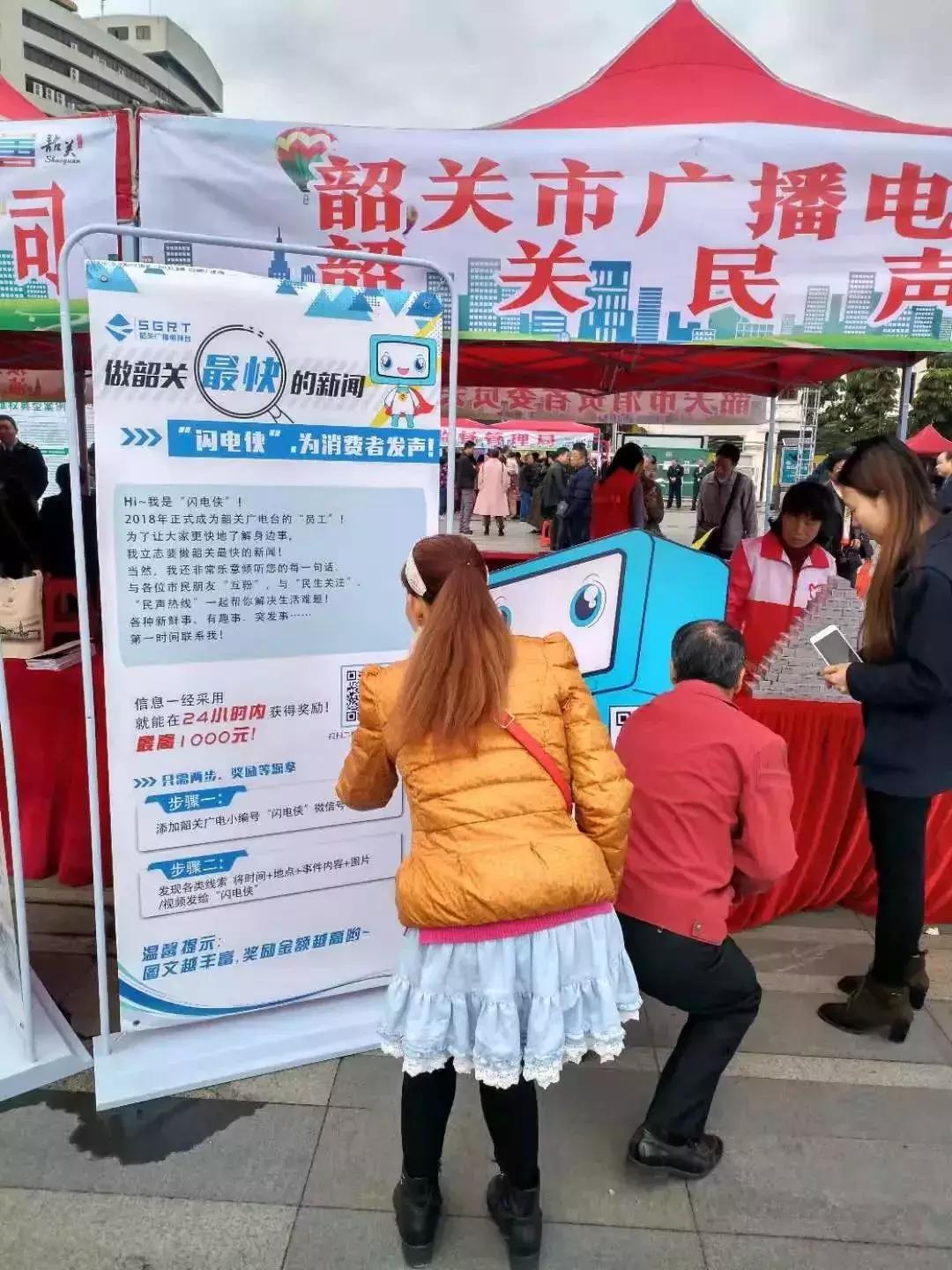 三包期手机出现问题,三包期内出现质量问题怎么办