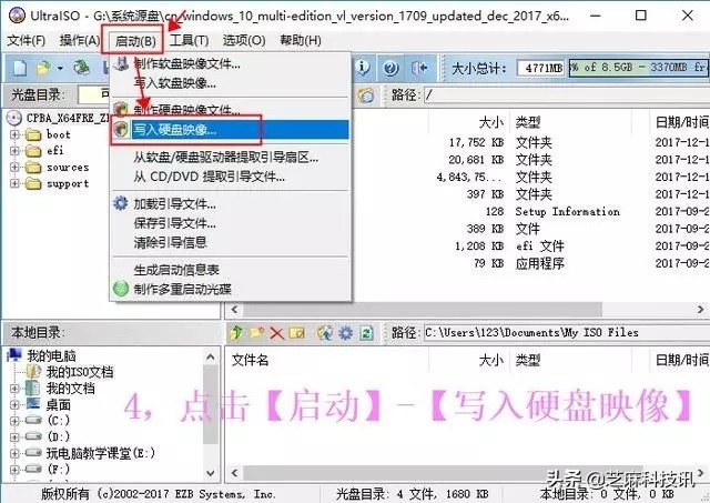 u盘安装win10系统教程最新,新手u盘安装win10系统步骤
