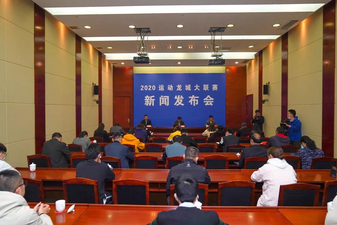常州体育比赛开幕式,常州市社区运动会