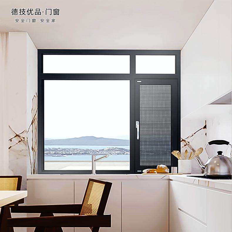 铝合金门窗招商加盟价格,绍兴铝合金门窗招商加盟