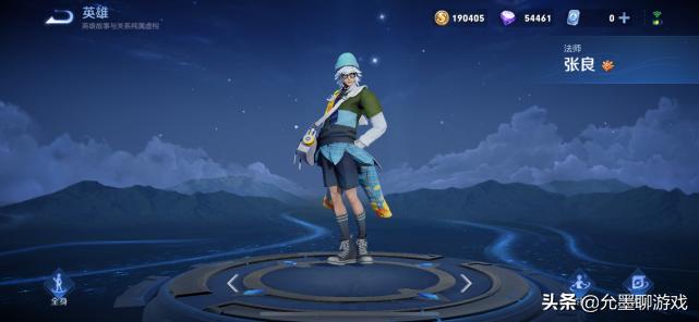 王者荣耀适合打高端局的法师英雄,王者荣耀高端局必练的英雄法师