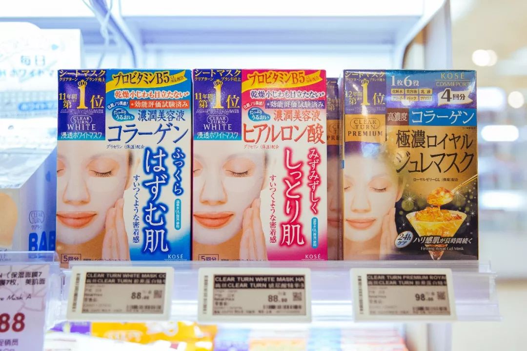 超市网红打卡地效果图,超市打造网红打卡区