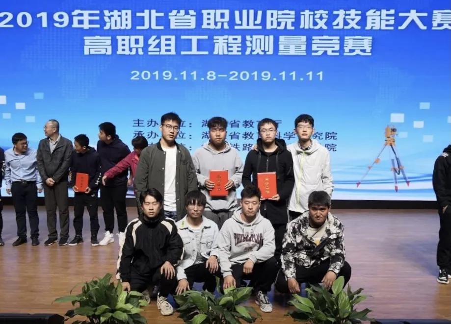 湖北国土资源职业学院单招报名费,湖北国土资源职业学院单招容易吗