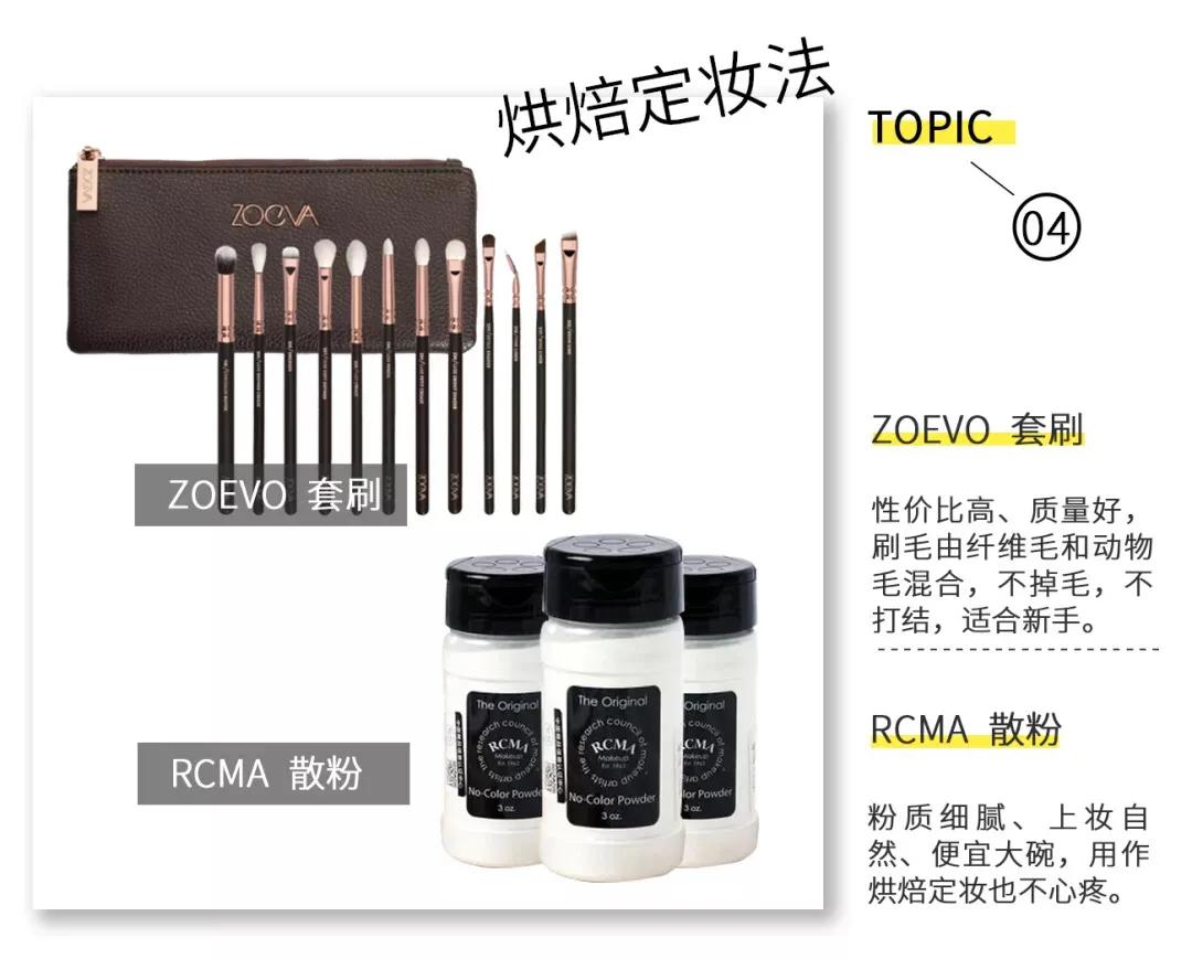 吴宣仪化妆品同款,吴宣仪秋季限定周边在哪买