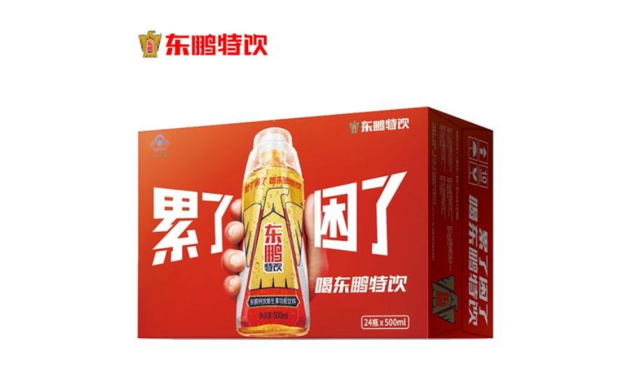 东鹏市值1000亿,东鹏饮料的增长潜力