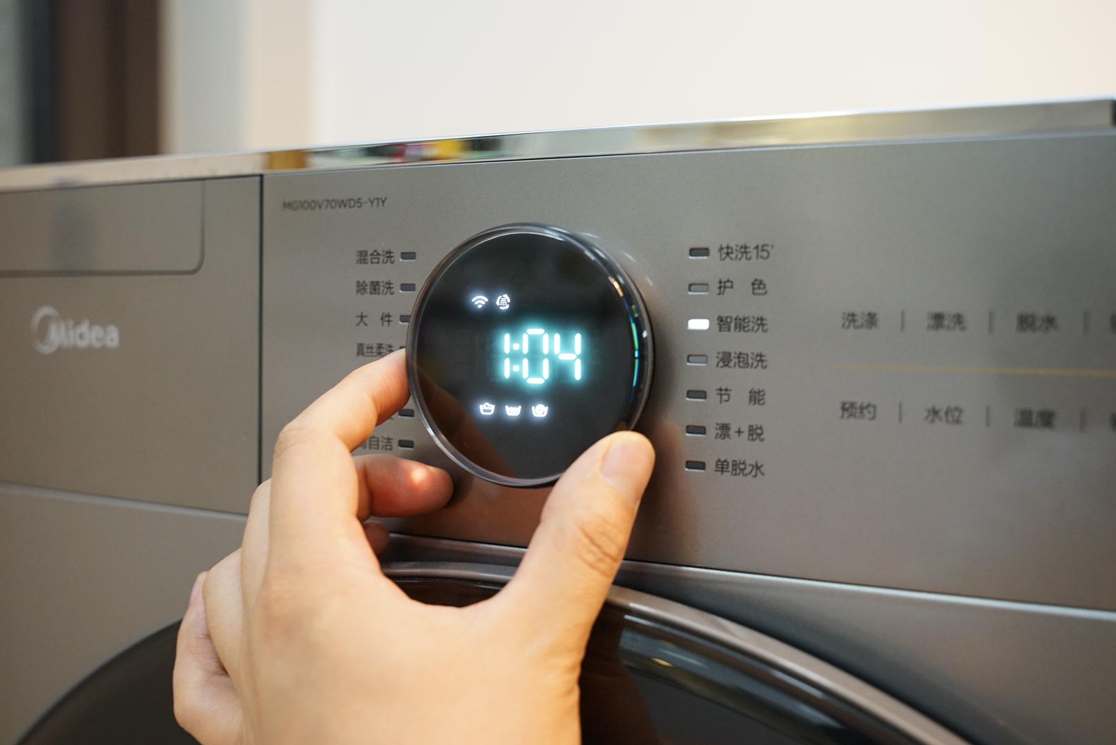 美的全自动直驱变频滚筒洗衣机,美的滚筒洗衣机y1