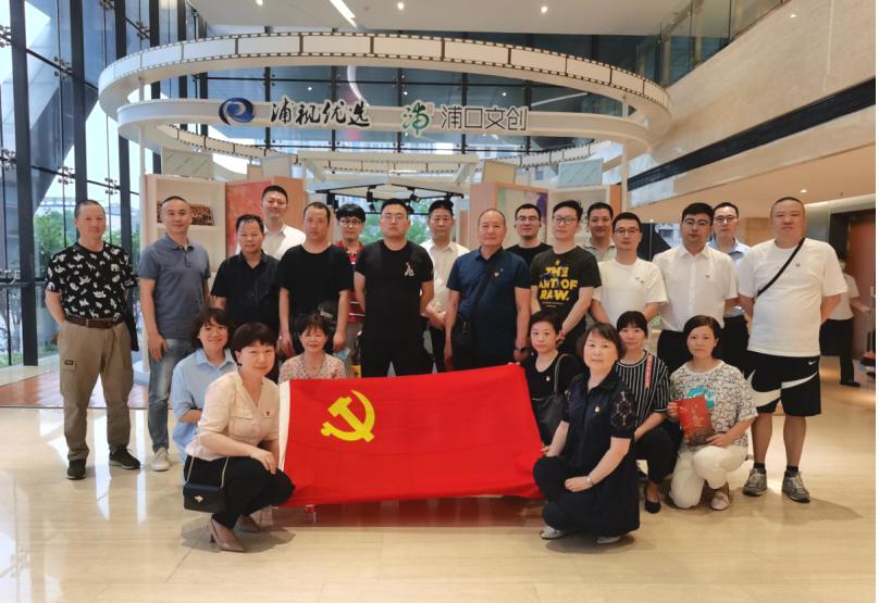 南京天丰大酒店组织观看红色话剧《王荷波》