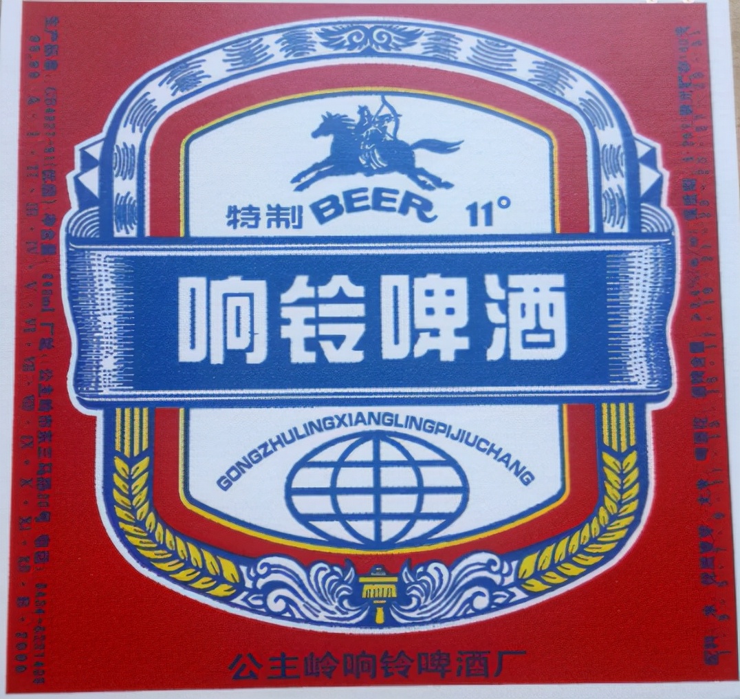 全国各地啤酒大全你都喝过哪些,吉林的专属啤酒有哪些品种