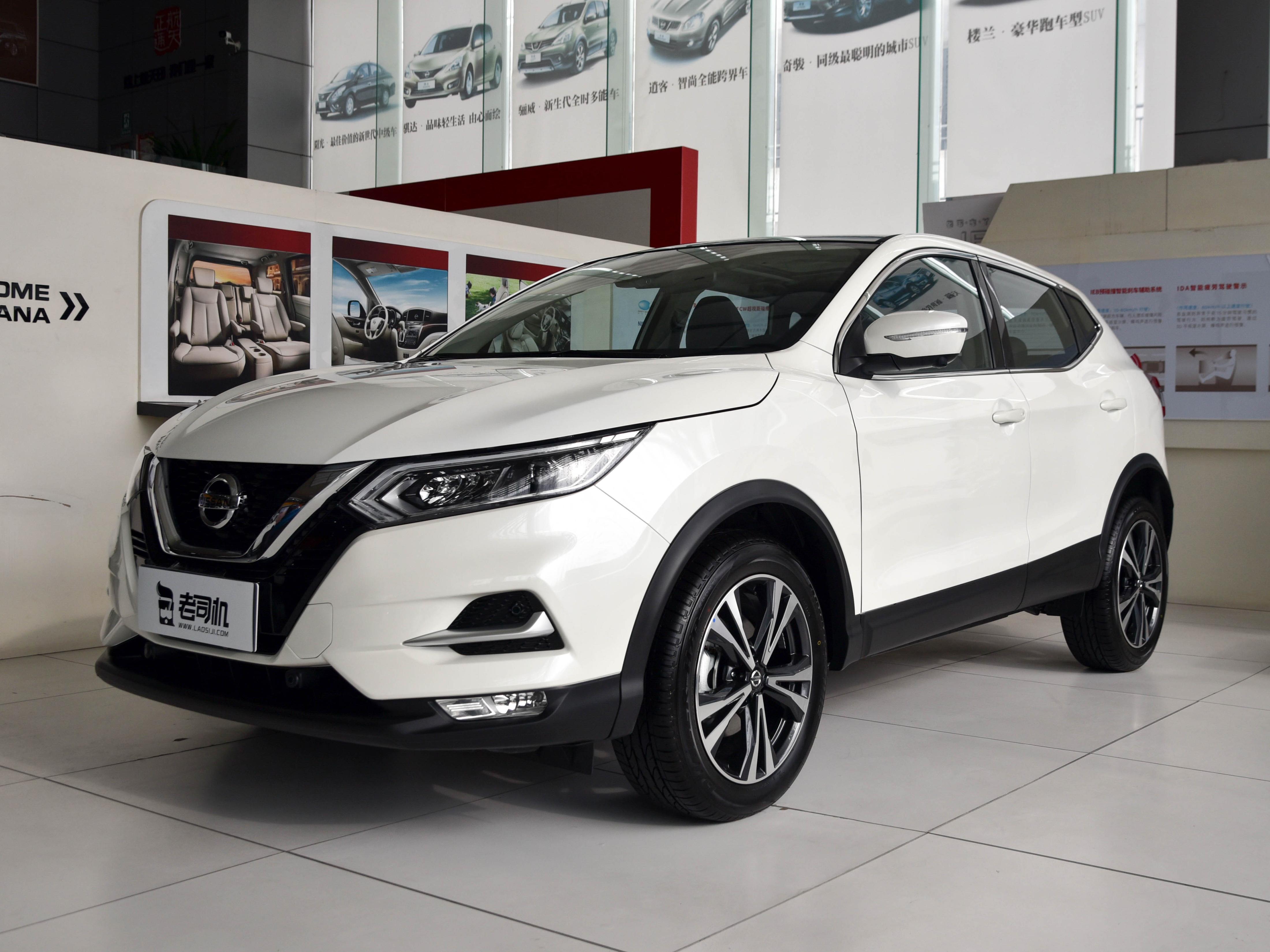 18款智享版日产逍客功能介绍,全新逍客的日产智联怎么使用