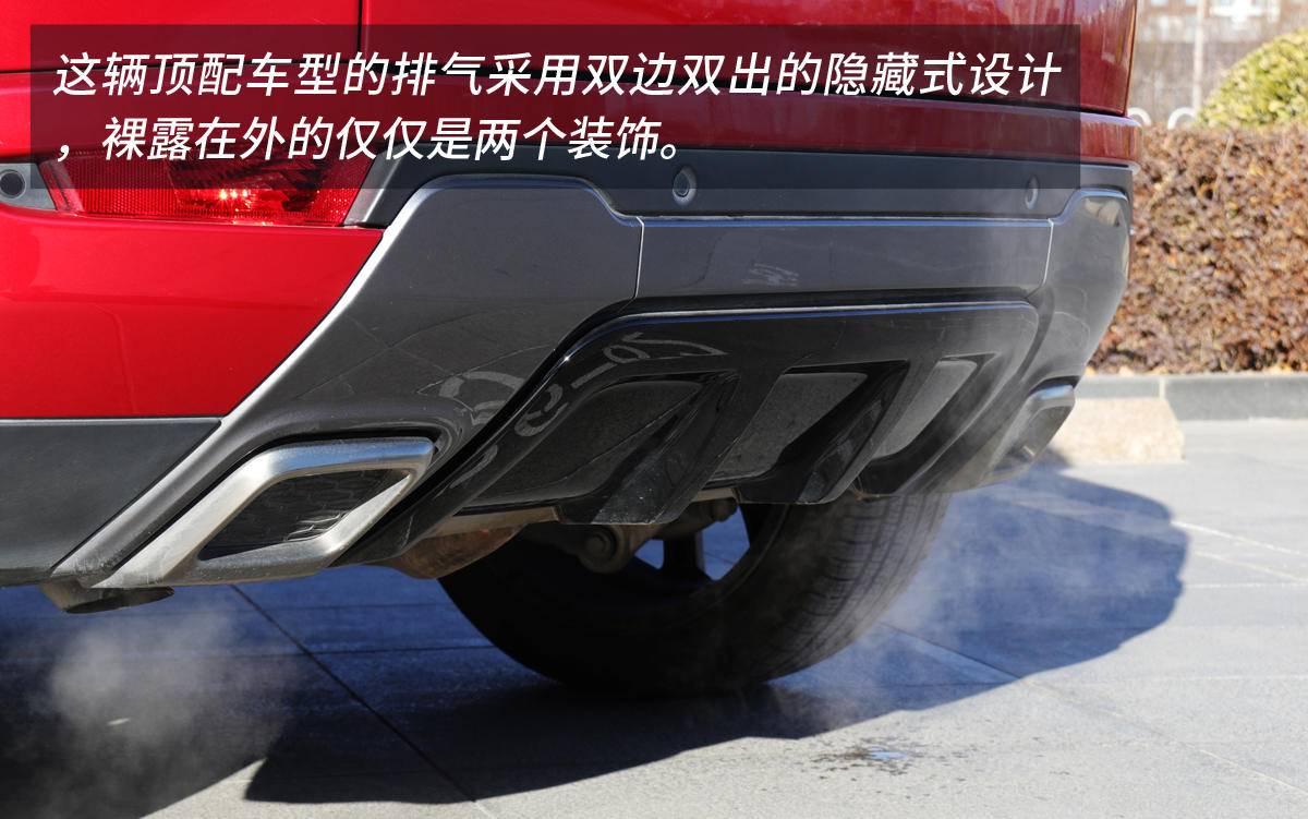 年轻气盛路虎揽胜极光,路虎揽胜极光2022款加长款落地价