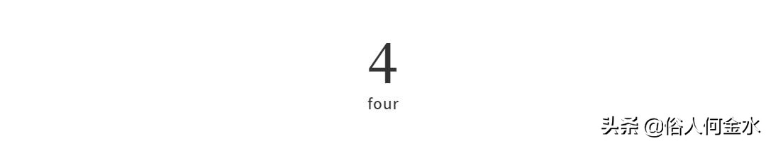 80年代建筑的老照片,老建筑照片的回忆