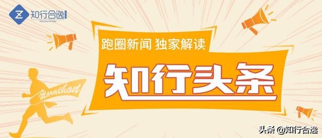 美津浓跑鞋inspire17和16差距大,美津浓新款跑鞋