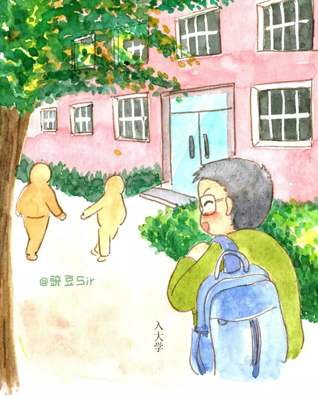 PKD魔咒：我的身体不听话|“生而不凡”专栏