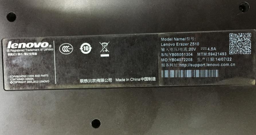 联想z510怎么一键恢复,联想z510笔记本主板不通电