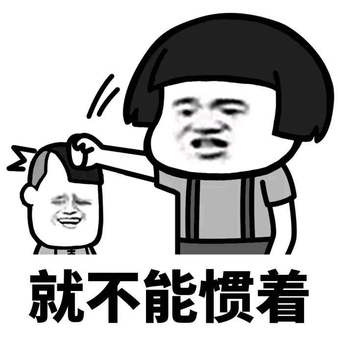 姐弟俩之间幽默段子,我和姐姐吵架时的搞笑视频