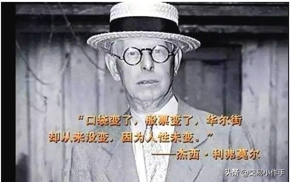 如何做一个操盘手交易员,职业交易员就是操盘手吗