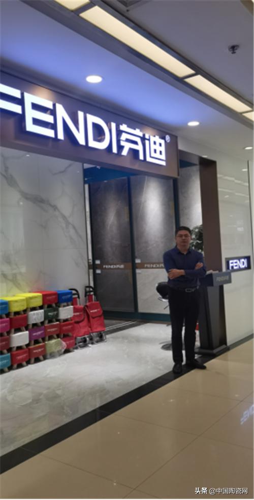 经销商为什么会选择你,代理芬迪瓷砖这个品牌靠谱吗