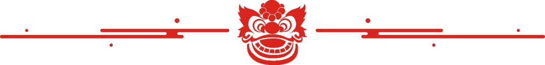 2024年西安城墙挂上巨幅春联,西安城门春联100副欣赏