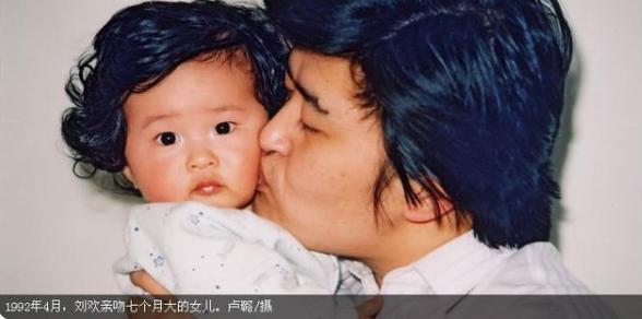 57岁刘欢病情恶化？女儿的一首歌，让全家落泪