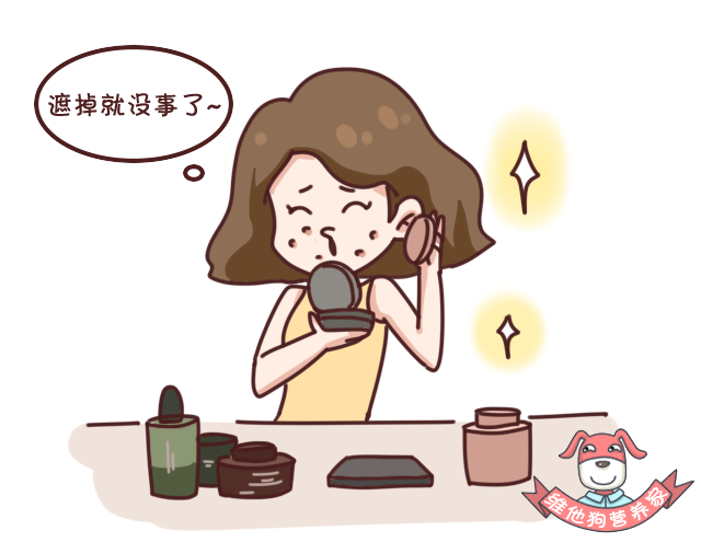 战痘十年了怎么治好的,战痘多年没有效如何正确祛痘