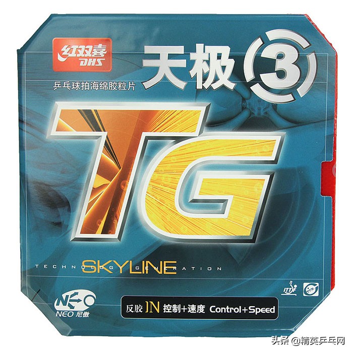 乒乓球国产套胶与进口套胶区别,假套胶跟真套胶有什么区别吗