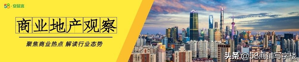 抢滩金九银十车展,6大著名购物中心