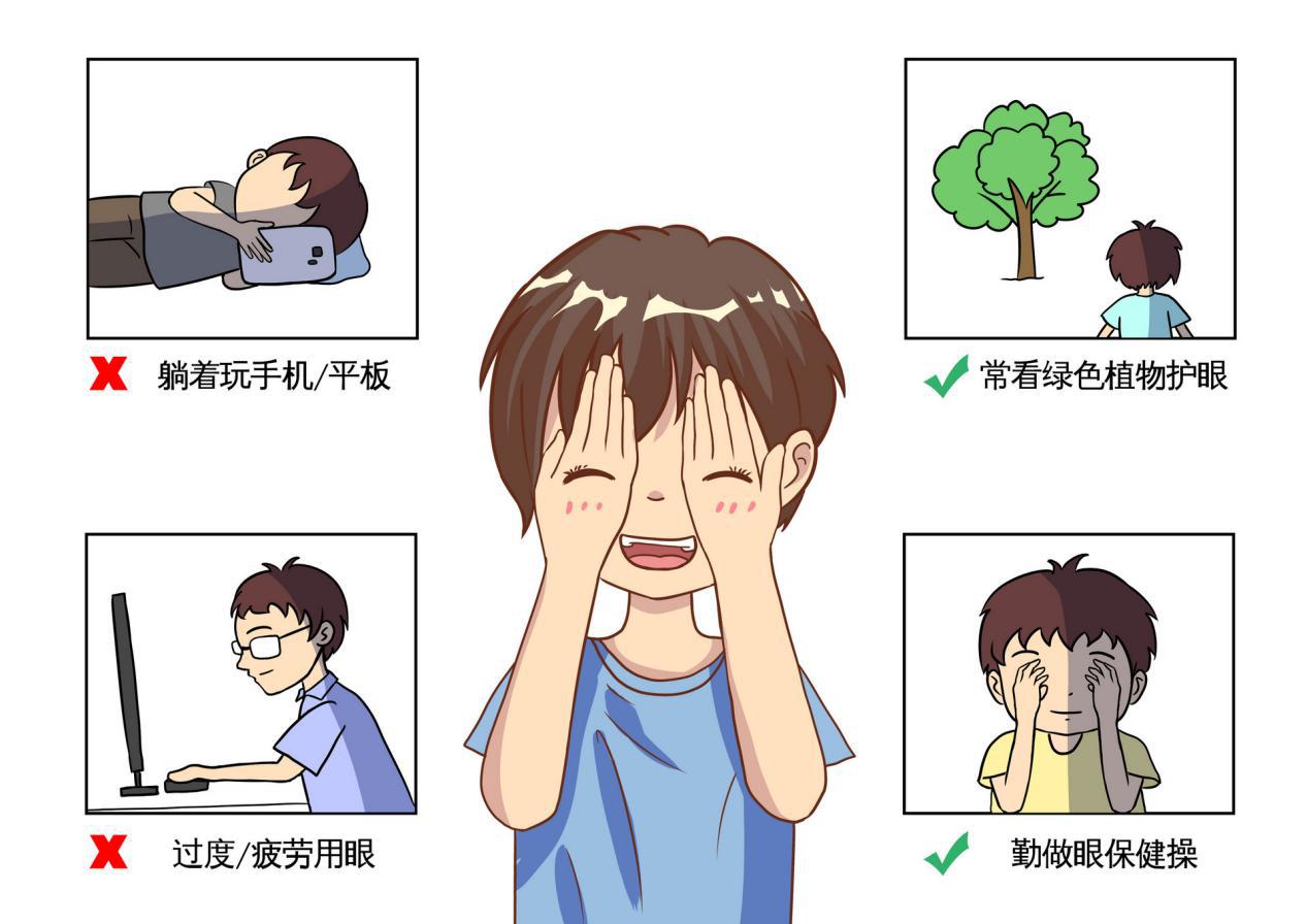 眼干眼涩怕光流泪是什么原因,眼干眼睛流泪是怎么回事