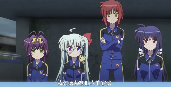 魔法少女奈叶vivid实力排行,魔法少女奈叶18集