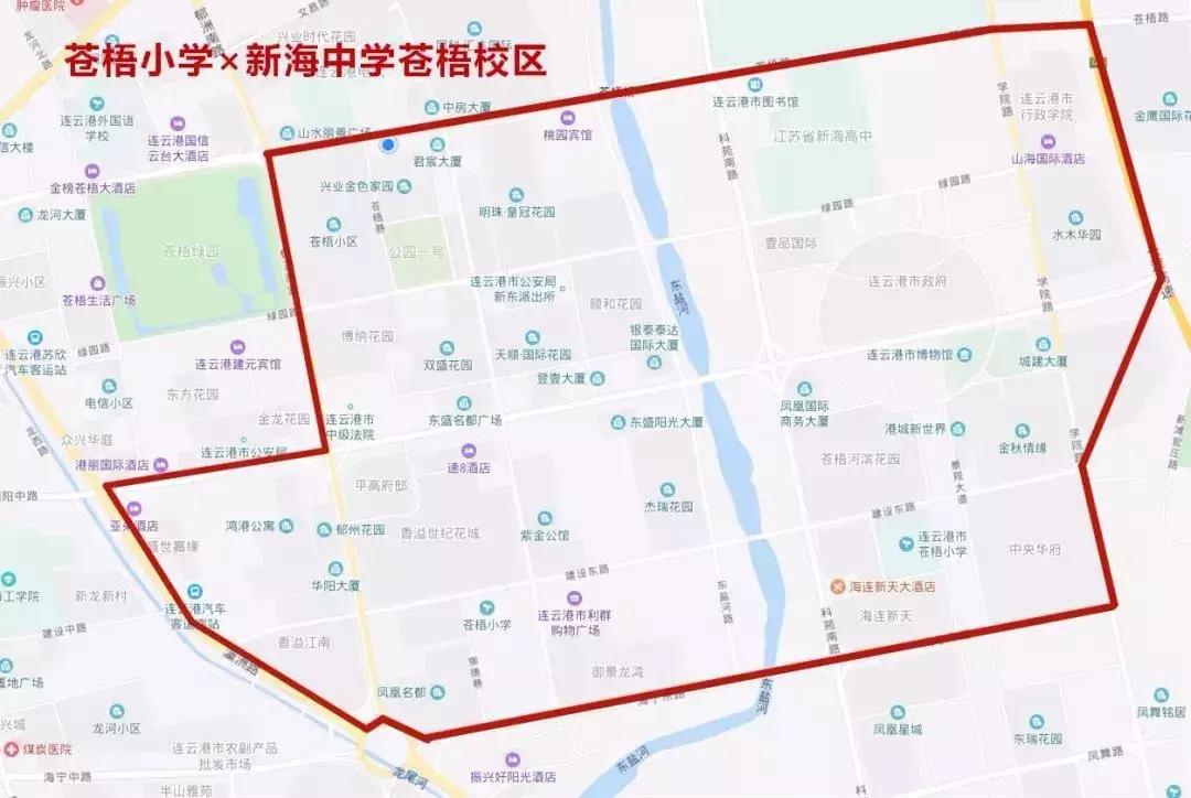 连云港恒大御峰双学区是真的不,连云港学区房性价比