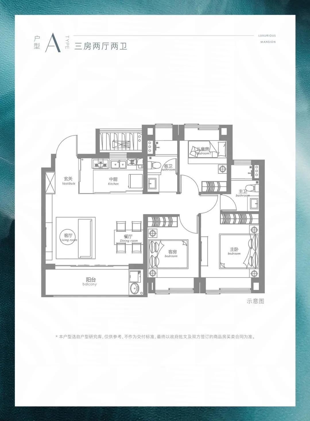南翔云湖漫城最新房价,云湖漫城南翔公租房