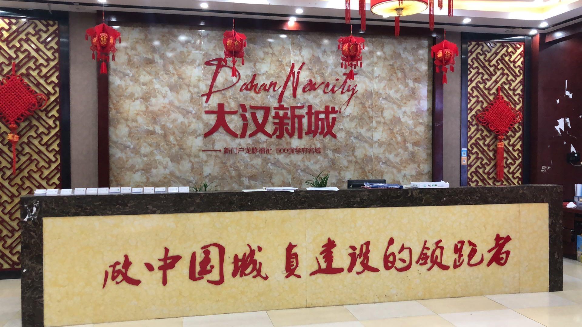 长沙大汉技工学校扶贫政策有哪些,大汉技工扶贫