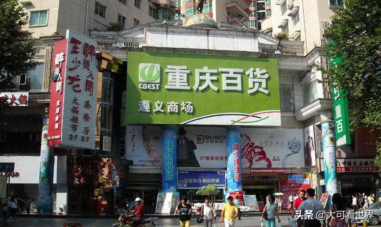 杨德龙最新牛股,跟杨德龙学习投资