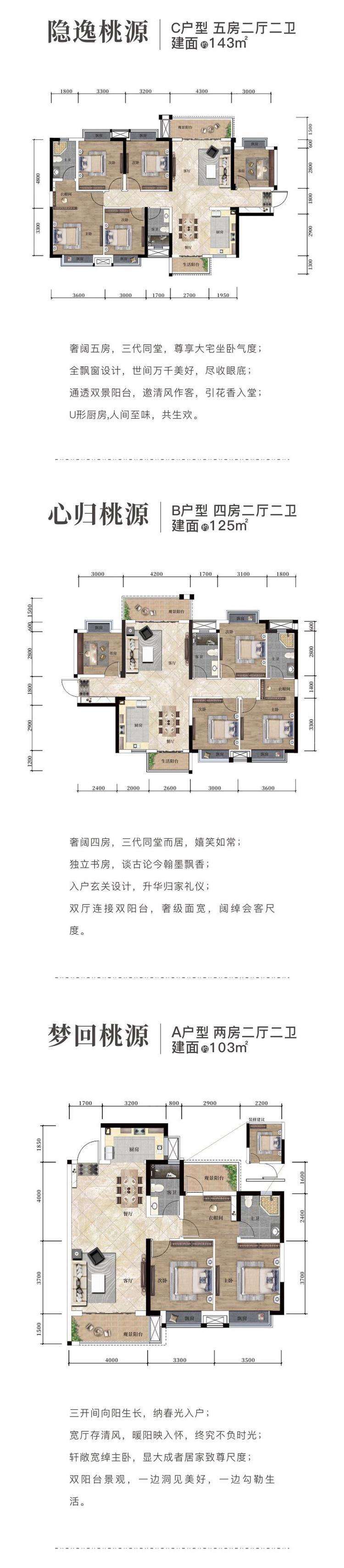 爱马仕七夕香水 (520情人节爱马仕香水)