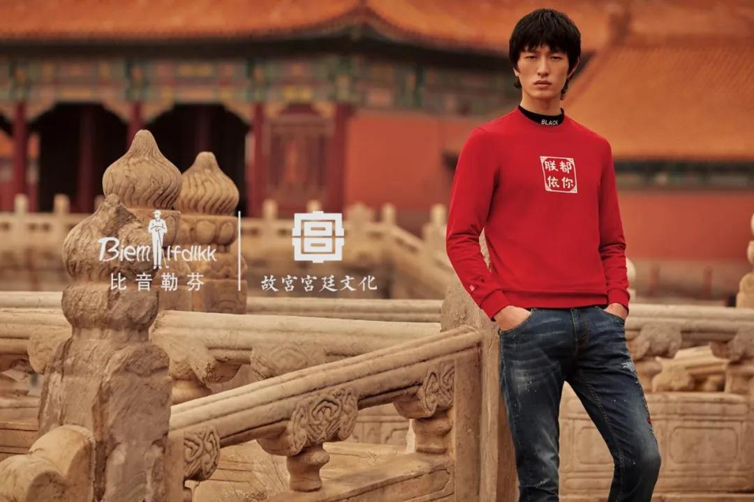 时尚速报|Burberry员工感染新冠；地素时尚第一季度净利大跌37%