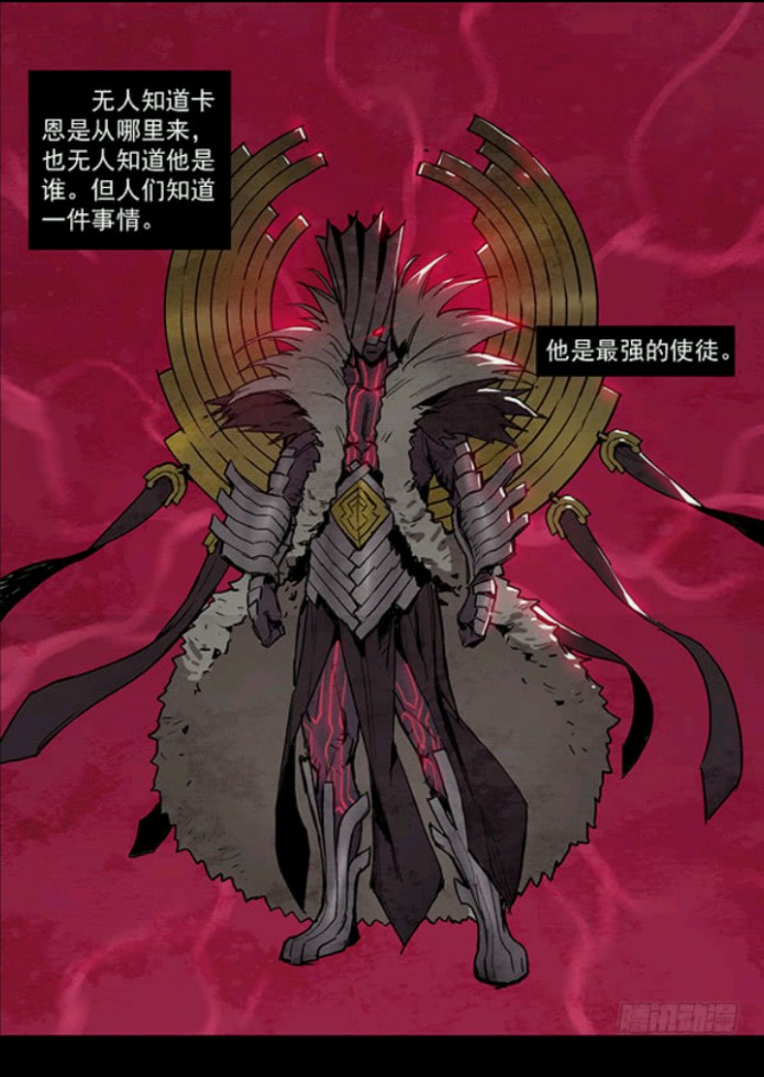 暴龙王巴卡尔打得过卡恩吗,卡恩面对最强对手