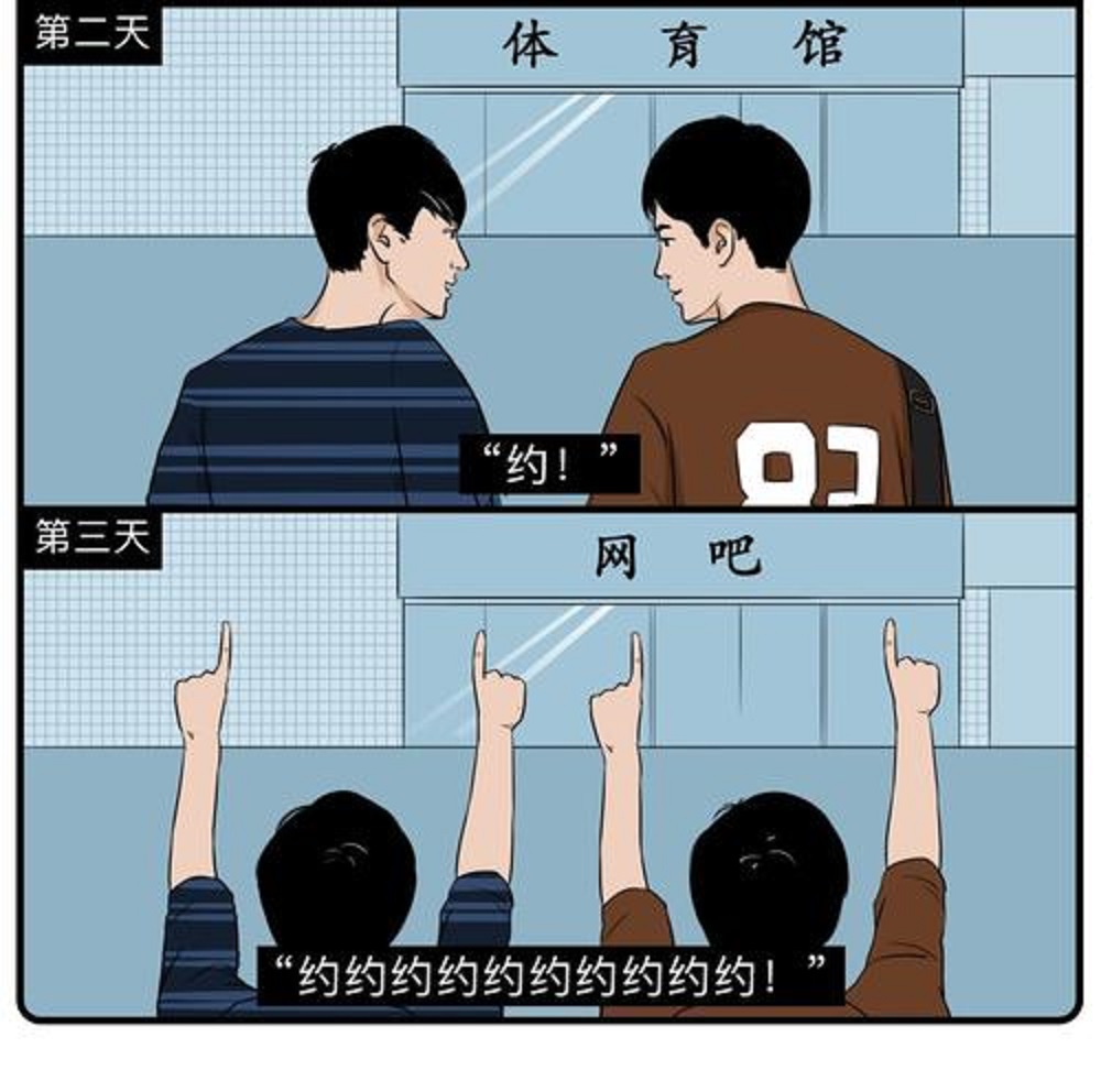 明知你不爱却还放不下,明知你不喜欢我但还是舍不得放手