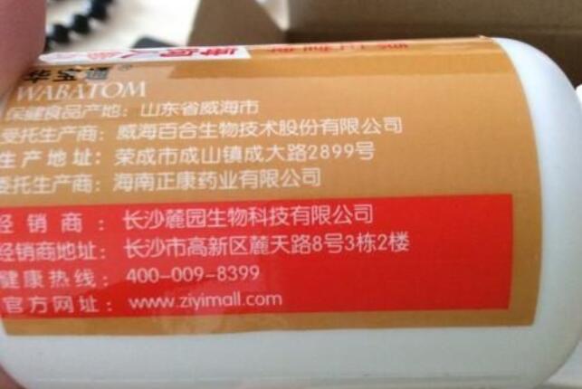 开不开店都要收藏的36个货源网站,开网店如何找货源选品技巧分享