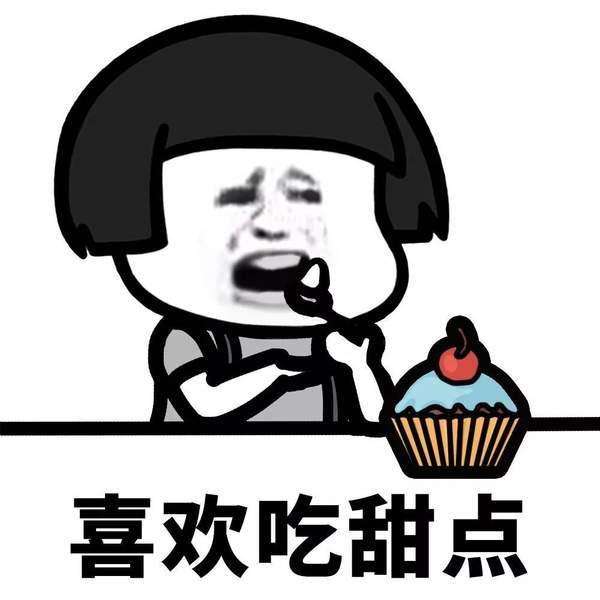 全世界最好吃的50款甜品 (十大世界上最好吃的甜品)