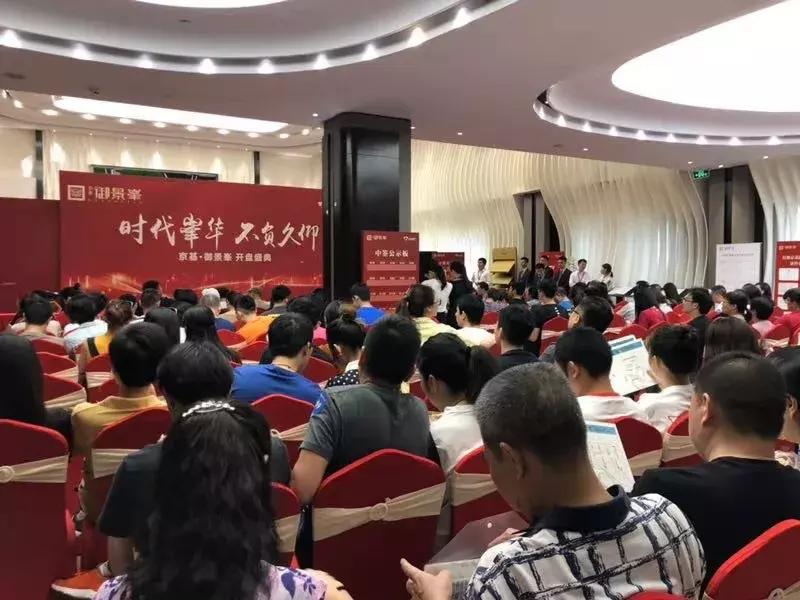 土拍房最新消息,今年的土拍已经指明了楼市的趋势